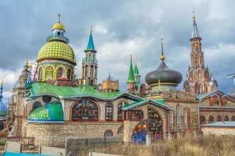Russie - Kazan